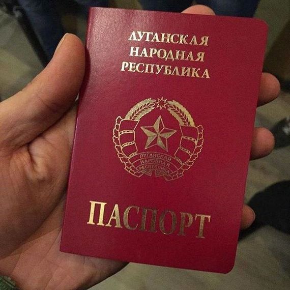 прописка в Архангельске
